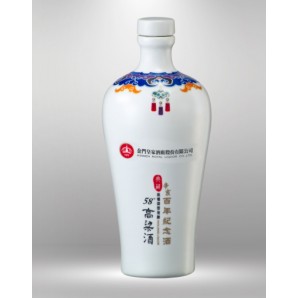 金門皇家 浯愛金門　金門100年記念酒　600ml 20160706023417990_3.JPG